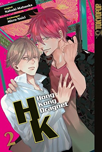 Hong Kong Dragnet 02 | Tokyopop | Verlage | Manga | Comic-Portal